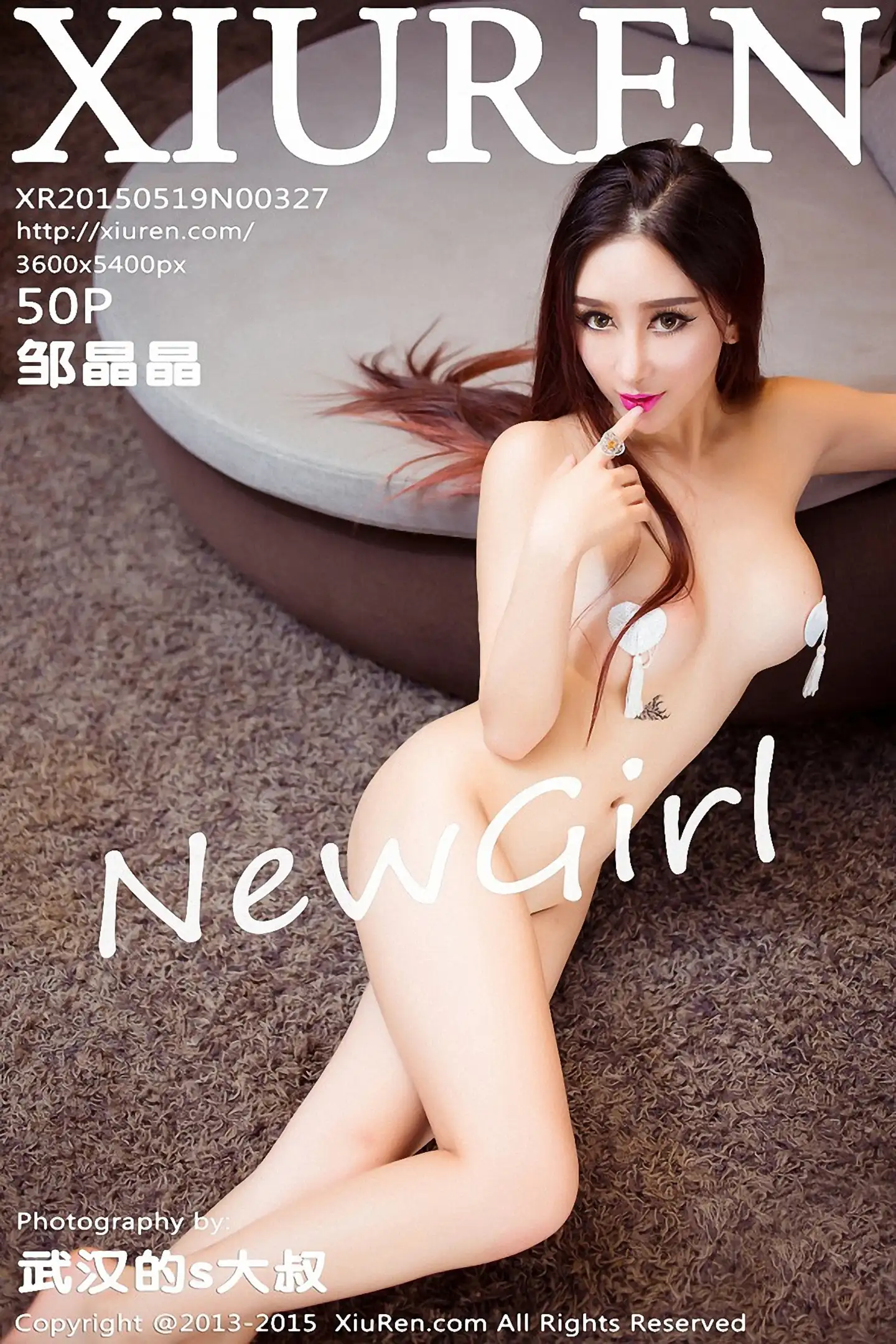 [XiuRen秀人网]No.327_妖冶嫩模邹晶晶性感黑色蕾丝内衣秀美乳极致诱惑写真50P-秀人网 - XiuRen.Pro
